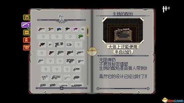 手游代理