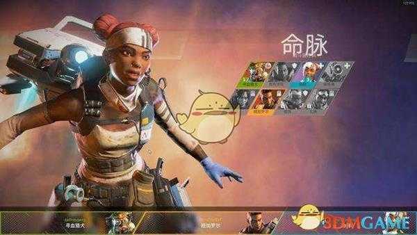 手游代理