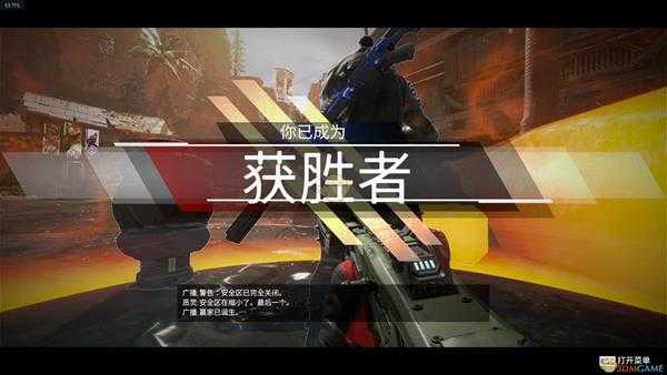 手游代理