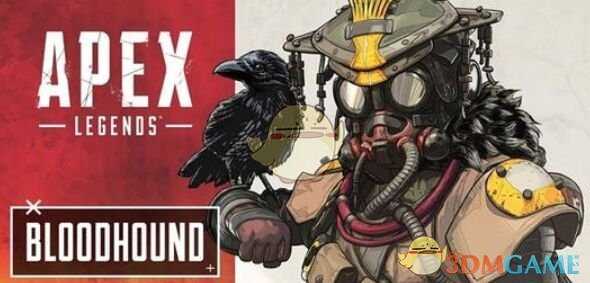 《Apex英雄》寻血猎犬武器选择指南
