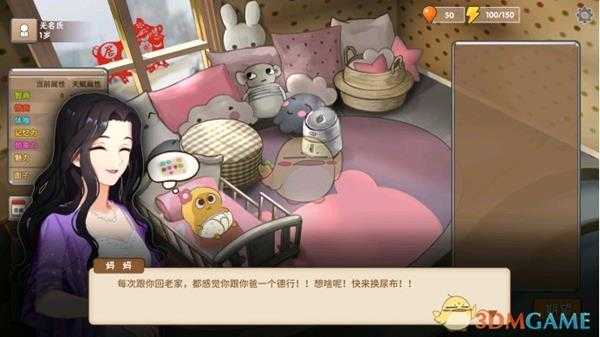 手游代理