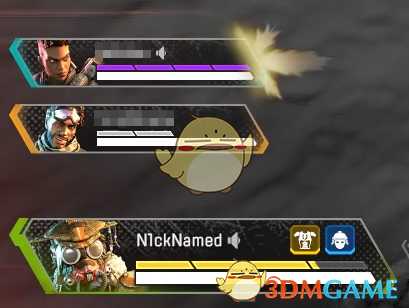 《Apex英雄》团队合作与交流功能介绍