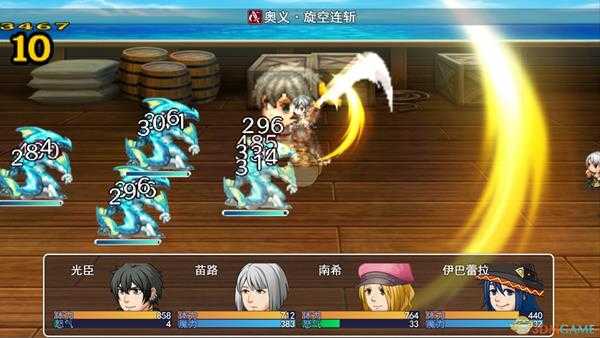 手游代理
