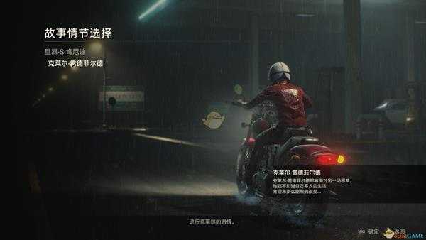手游代理