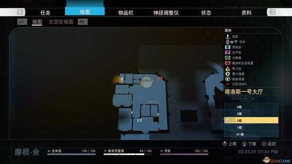 《掠食》我与它成就杀死所有人类攻略