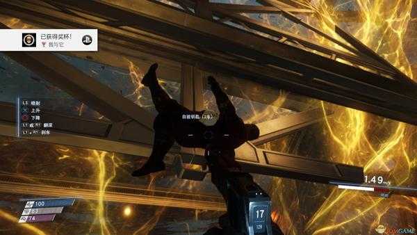 《掠食》我与它成就杀死所有人类攻略