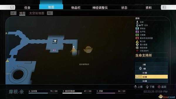 《掠食》我与它成就杀死所有人类攻略