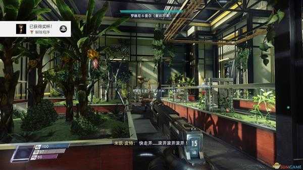 《掠食》解除程式成就解锁攻略