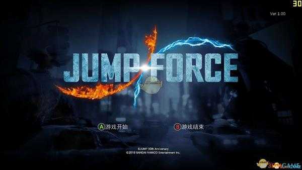 《Jump大乱斗》新手教程