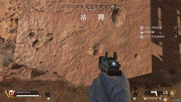 《Apex英雄》RE-45自动手枪使用心得分享