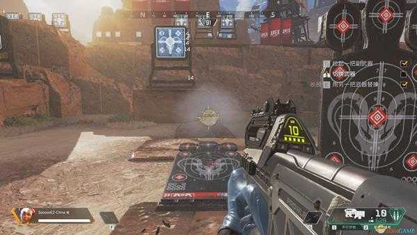 《Apex英雄》潜袭冲锋枪使用心得分享