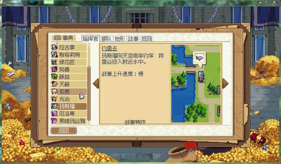 手游代理