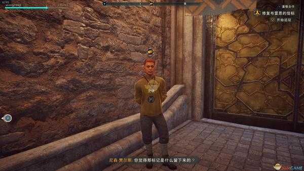 《圣歌》大师级灿烂万阳属性一览