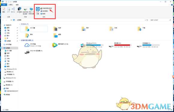 《Apex英雄》20系列显卡掉驱动解决方法分享