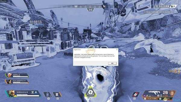 《Apex英雄》20系列显卡掉驱动解决方法分享