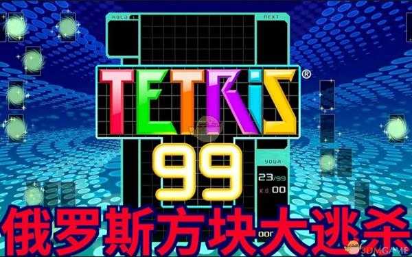 手游代理