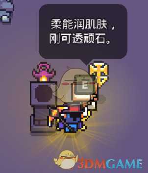 手游代理
