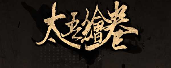 手游代理