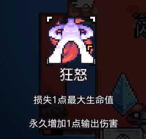 《浮岛物语》全功能类建筑及效果一览