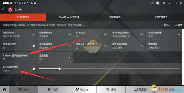 《Apex英雄》A卡无报错闪退问题解决方法分享