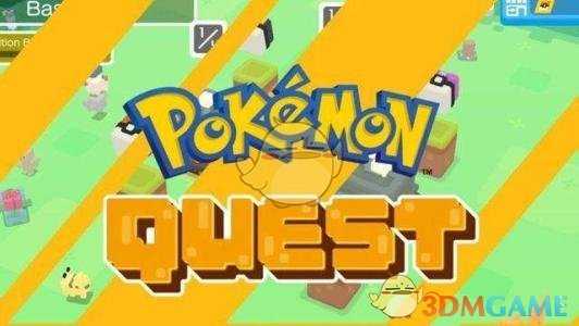 《宝可梦探险寻宝》基础精灵系统介绍