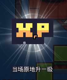 《浮岛物语》全物品图鉴及获得途径