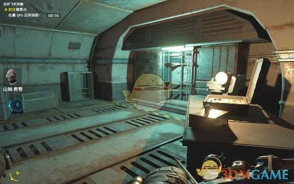 《孤岛惊魂:新曙光》山姆费雪服装获得方法介绍