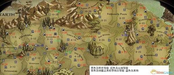 《阿玛拉王国:惩罚》全地图怪物等级一览