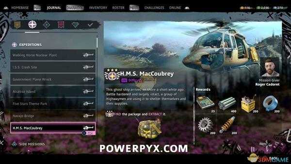 《孤岛惊魂：新曙光》鲨鱼狩猎位置指南