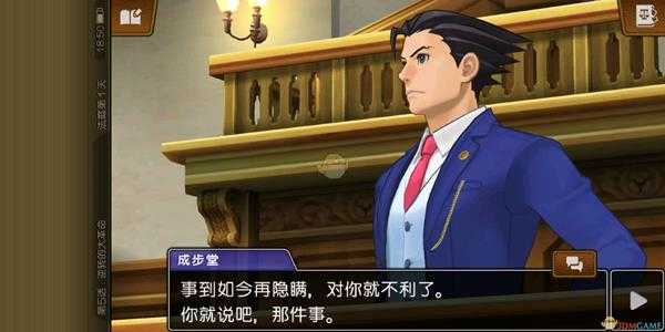 手游代理