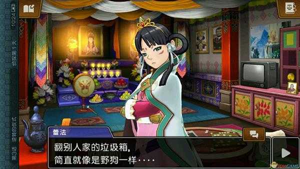 手游代理