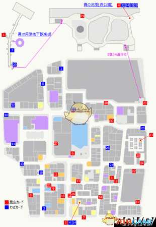 《如龙:极》全昆虫女王卡片收集地图攻略