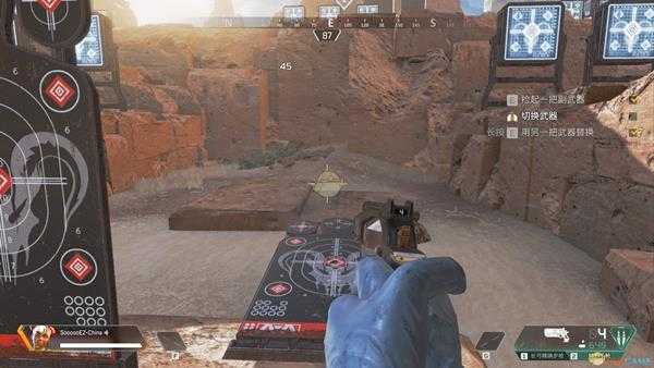 《Apex英雄》小帮手辅助手枪实战技巧分享