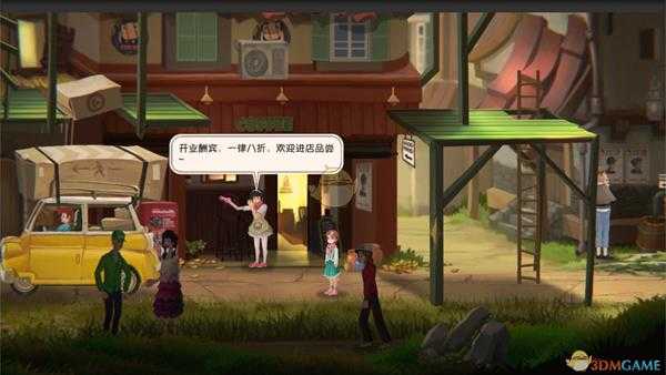 《铸时匠》鹦鹉学舌成就攻略