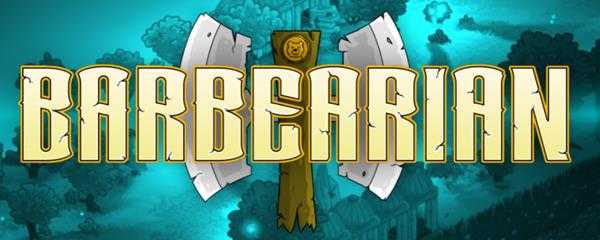 熊蛮人中文设置方法