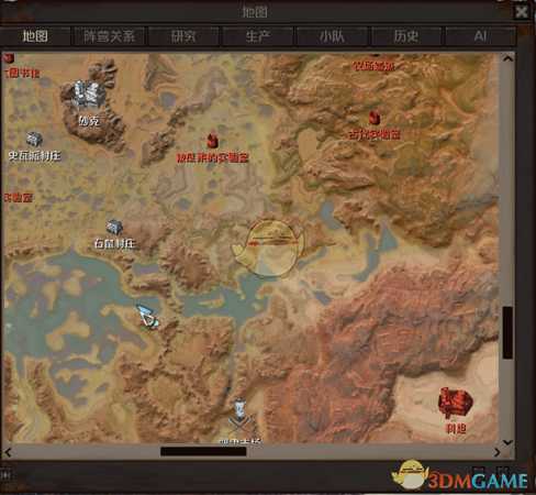 《剑士》阴影通缉犯资料分享