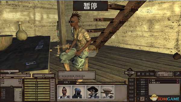 手游代理