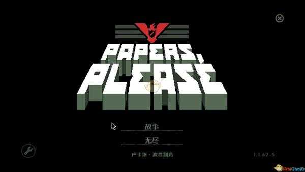 手游代理