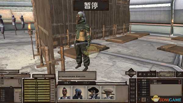 《剑士》低攻击练武力方法分享