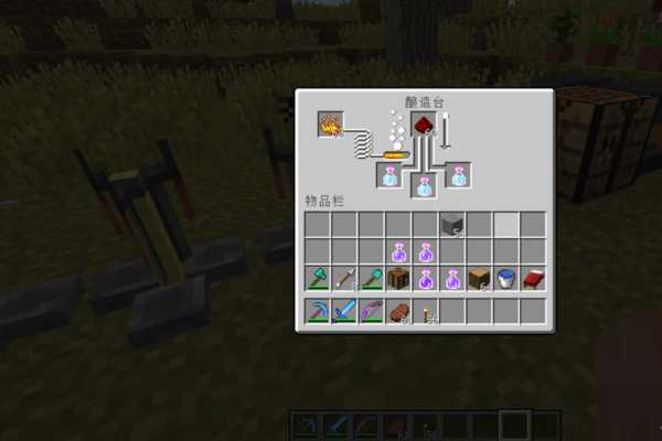 我的世界跳跃药水怎么做