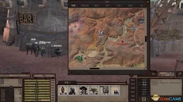 《剑士》重置队伍位置功能妙用成传送方法分享