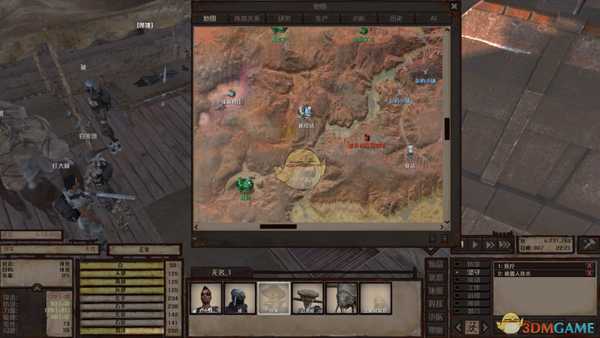 《剑士》重置队伍位置功能妙用成传送方法分享