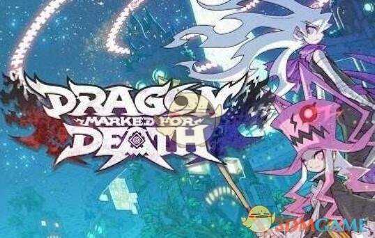 《龙：死亡印记》雪中消失的骑士任务攻略