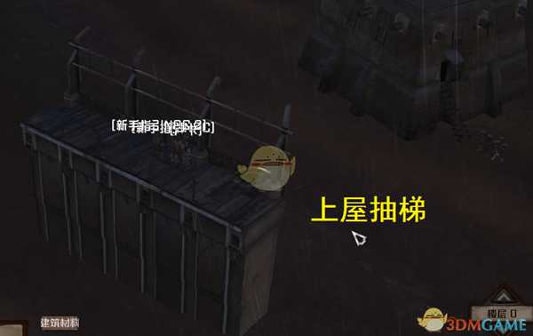 《剑士》黑龙忍者打法技巧分享