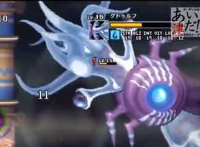 《龙:死亡印记》船之巨兽技能介绍及打法攻略