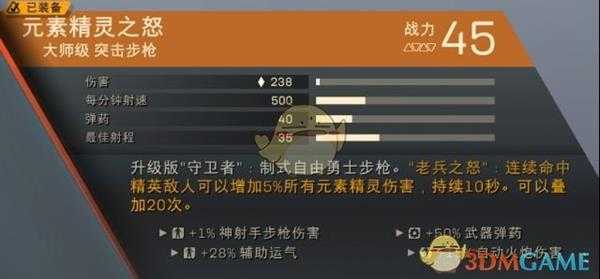 手游代理