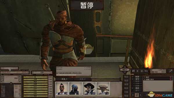 手游代理