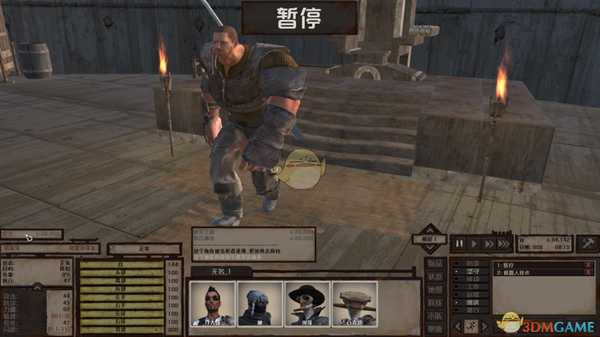 《剑士》剥皮机图纸获得方法分享