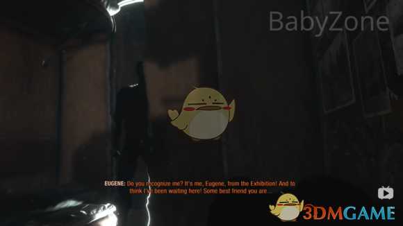 《地铁:逃离》坏结局情节分析(剧透警告)