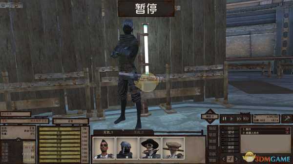 《剑士》通缉犯莫莉资料一览